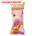 Мороженое СКРЕПЫШИ пломбир, в вафельном стакане, клубника, 12%, ГОСТ 70г