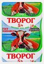 Творог Гармония с природой 5% 180г