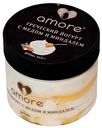 Мороженое молочное Amore Греческий Йогурт с Медом и Миндалем, 280 г