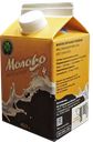 Молоко топленое 4% 450г пюр/п (Северодвинск-молоко)