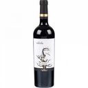Вино Vines of Bonmont Priorat Reserva красное сухое, Испания, 0,75 л