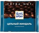 Шоколад тёмный Ritter Sport Цельный миндаль, 100 г