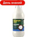 Молоко Бежин луг, пастеризованное 3,2%, 1400 г