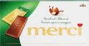 Шоколад MERCI Лесной орех и миндаль