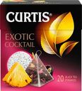 Чай Curtis Exotic Cocktail, 20*1,7г сашет