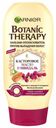 Бальзам-ополаскиватель Garnier Botanic Therapy Касторовое масло и миндаль для ослабленных волос склонных к выпадению 387 мл