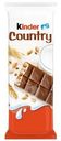 Шоколад молочный Kinder Chocolate Country со злаками 23.5г