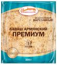 Лаваш армянский Премиум нарезанный Нижегородский хлеб 200 г