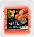 Сосиски Delikaiser Классические из мяса птицы, 500г