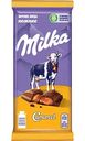 Шоколад молочный Milka с карамельной начинкой, 90 г