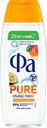Гель для душа ФА Pure Organic Манго, маракуйя, 250мл