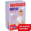 Трусики-подгузники HUGGIES унисекс 4 (9-14кг), 38шт.