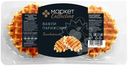 Вафли Парижские бисквитные Маркет Collection, 90г