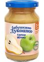 Пюре Бабушкино Лукошко Груша, яблоко, с 5 месяцев, 190г