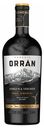 Вино Orran Kangun & Viognier Semisweet белое полусладкое 12,5% 0,75 л Армения