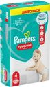 Подгузники-трусики для мальчиков и девочек PAMPERS Pants Jumbo Maxi 9–15кг