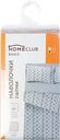 Набор наволочек HOMECLUB 70x70см, цвет кофейный, бязь, 2шт