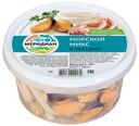 Морской микс Меридиан в рассоле охлажденный 430 г