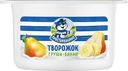 БЗМЖ Творожок Простоквашино груша/банан 3,6% 110г