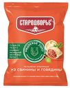 Пельмени СТАРОДВОРСКИЕ, Отборные, свинина-говядина, 400г