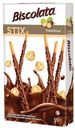 Соломка бисквитная в молочном шоколаде с фундуком, Biscolata, 32 г