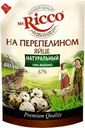 Майонез MR.RICCO Organic на перепелином яйце 67%, 800мл