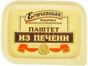 Паштет из печени Егорьевская колбасно-гастрономическая фабрика Жареный 150 г