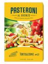 Макаронные изделия Pasteroni Tortiglioni Трубочки 400г