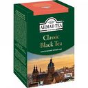 Чай чёрный Ahmad Tea Классический, 200 г