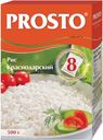 Рис PROSTO Краснодарский, 500 г