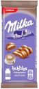 Шоколад Milka Bubbles молочный пористый со вкусом копучино, 97 г
