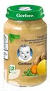 Пюре GERBER Говядина по-домашнему с морковкой с 9 мес 190г