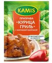 Приправа Kamis Курица гриль с копченой паприкой 25гр