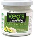 Cоус майонезый Veg's с маслом авокадо 23,3%, 200 г