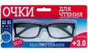 Очки Vizzini корригирующие стигматические в ассортименте