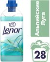 Кондиционер для белья «Альпийские луга» Lenor, 1 л