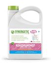 Кондиционер для детского белья «Нежное Прикосновение» Synergetic, 2.75 л