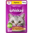 Корм влажный Whiskas Рагу с курицей для взрослых кошек полнорационный 75г