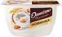 Продукт творожный ДАНИССИМО Кокосово-миндальный десерт 6,8%, без змж, 130г