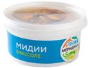 Мидии в рассоле "Меридиан", 180г