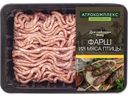 Фарш Агрокомплекс Выселковский из мяса птицы рубленый, 500г