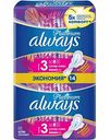 Прокладки Always Platinum ultra Супер плюс размер 3, 14 шт.