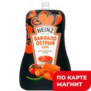 HEINZ Соус томатный Баффало острый 200г д/п(Петропродукт):14