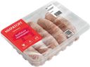 Колбаски МИРАТОРГ немецкие, охлажденные, 400г