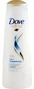 Шампунь + бальзам-ополаскиватель 2 в 1 основной уход Dove с комплексом Pro-Moisture, 380 мл
