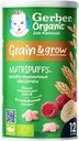 Снеки рисово-пшеничные GERBER Organic Звездочки банан-малина, с 12 месяцев, 35г