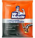 Средство от засоров для сливных труб всех видов Mr Muscle без запаха хлора, 70г
