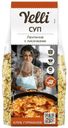 Суп Yelli Лентичче с лисичками 180г