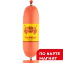 ПАПА МОЖЕТ Колбаса Классическая вар 300г п/о (ОМПК):8