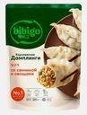 Дамплинги Бибиго Королевские свинина и овощи 385г
